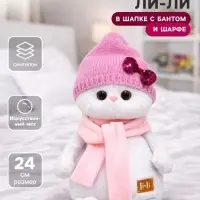 Мягкая игрушка &laquo;Ли-Ли&raquo;, в шапке с бантом и шарфе, 24 см