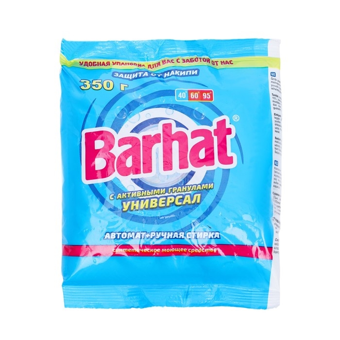 Стиральный порошок Barhat, Универсальный, 350 г Стиральный порошок Barhat, Универсальный, 350 г