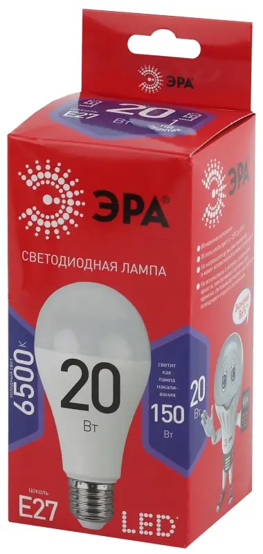 Лампа светодиодная LED 20 Вт 1600Лм 6500К груша холодный E27 220-240В LED A65-20W-865-E27 Red Line