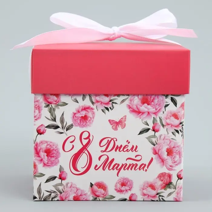 Коробка подарочная складная, упаковка, «С 8 марта», 10 х 10 х 10 см Коробка подарочная складная, упаковка, «С 8 марта», 10 х 10 х 10 см