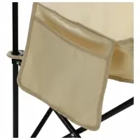 Кресло складное maclay, 65&times;58&times;66 см, до 120 кг, бежевое