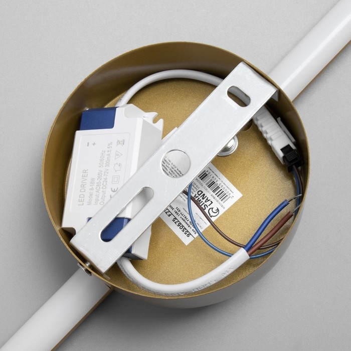 Бра "Аланди" LED 15Вт 3000К золото 80х10 см