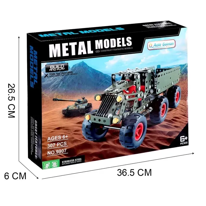 Конструктор металлический &laquo;Машина. Военный грузовик&raquo;, 307 деталей