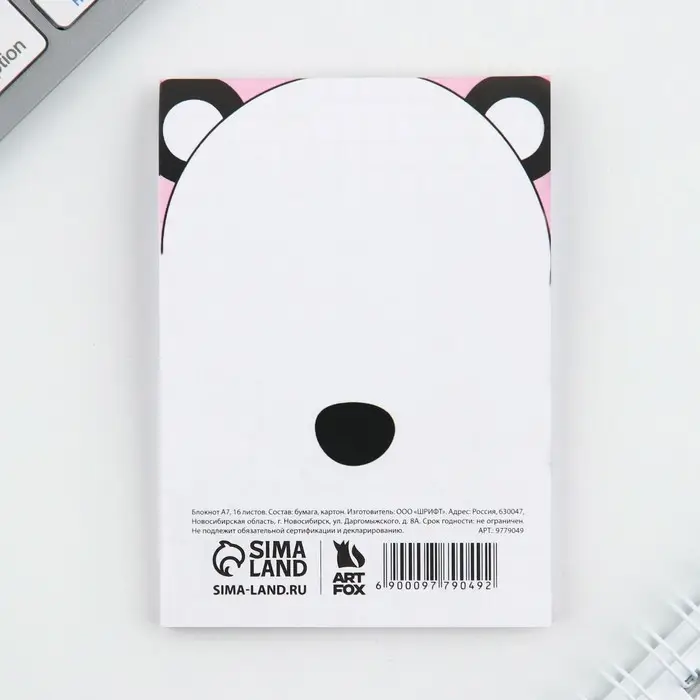 Блокнот А7, 16 листов &laquo;Панда&raquo;