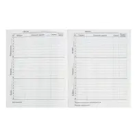 Дневник школьный для 1-11 классов, &laquo;Пончики&raquo;, твёрдая обложка 7БЦ, глянцевая ламинация, 40 листов