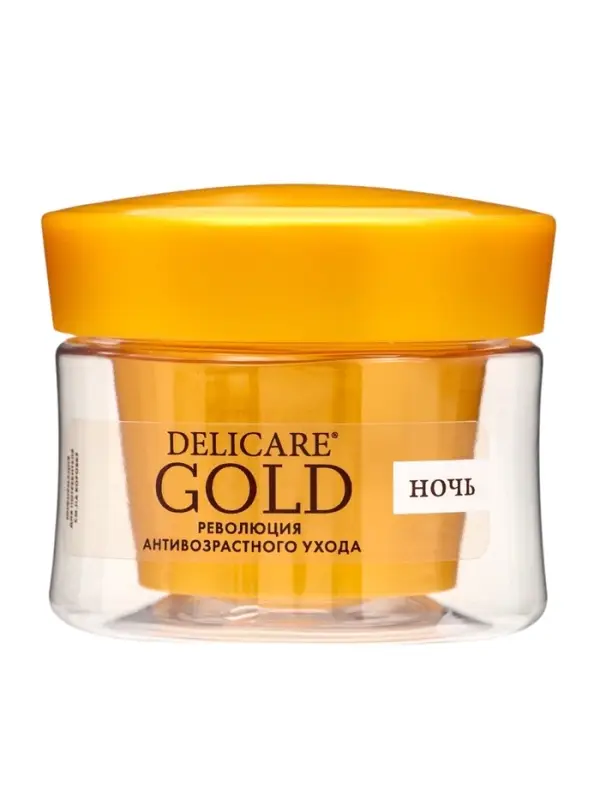 Крем для лица ночной Delicare Gold, 60+, 50 мл