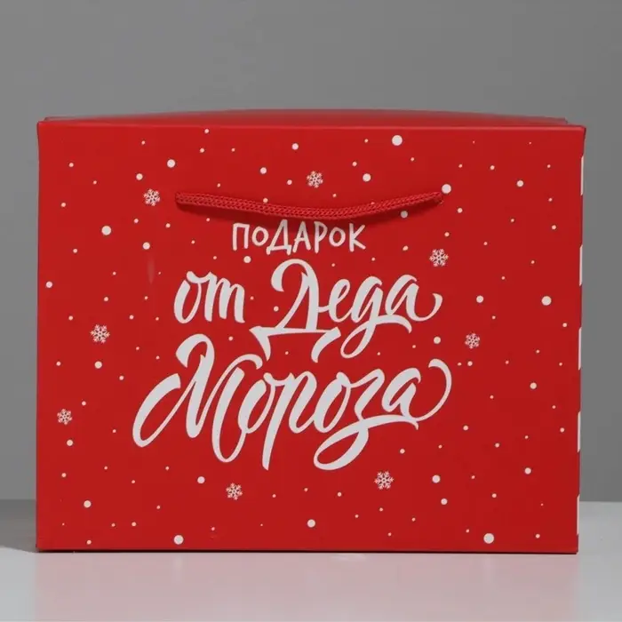 Пакет - коробка новогодний подарочный &laquo;Подарок&raquo;, 23&times;18&times;11 см
