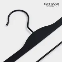 Плечики - вешалки для одежды LaDо́m, Soft-touch, 37.5&times;15.5&times;1.1 см, набор 2 шт., с зажимами