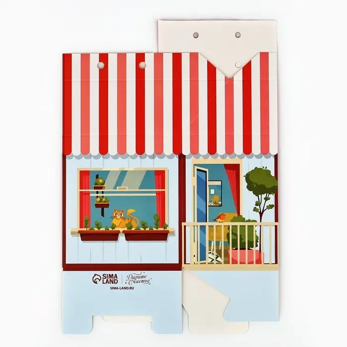 Коробка для сладостей &laquo;Домик&raquo;, 8 х 10 х 16 см