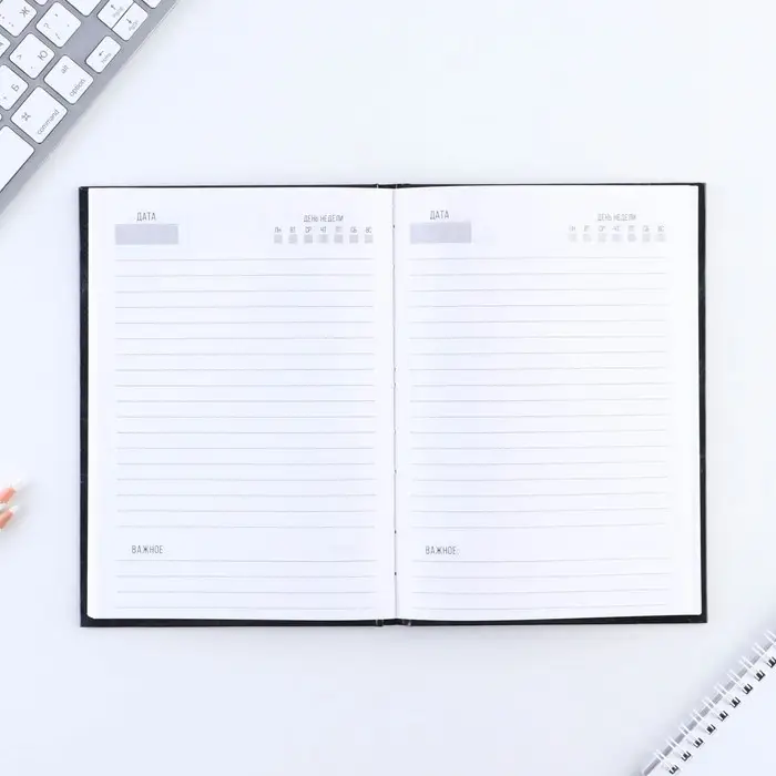 Ежедневник А5, 80 листов, недатированный, в твердой обложке «Ты настоящий мужчина» Ежедневник А5, 80 листов, недатированный, в твердой обложке «Ты настоящий мужчина»