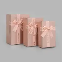 Набор подарочных коробок 3 в 1, прямоугольные 23&times;16&times;9.5 21&times;14&times;8.0 19&times;12&times;6.5 см