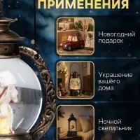 Светодиодная фигура &laquo;Дед Мороз и ёлка&raquo; 20&times;14&times;11 см, от батареек ААх3, USB, свечение тёплый белый
