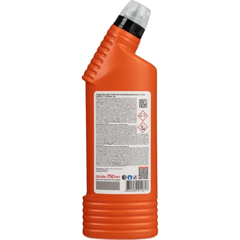 Профхим д/прочистки труб Effect/ALFA 104, 0,75л