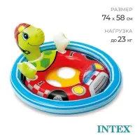 Круг для плавания &laquo;Зверюшки&raquo;, с сиденьем, от 3-4 лет, МИКС, 59570NP INTEX