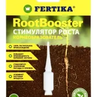 ФЕРТИКА РУТБУСТЕР 2 мл