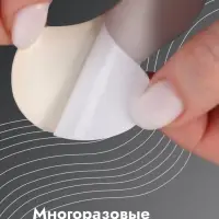 Пяткоудерживатели для обуви, на клеевой основе, 9×4.5 см, пара, бежевые