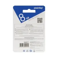 Флешка Smartbuy V-Cut, 8 Гб, USB 2.0, чт до 25 Мб/с, зап до 15 Мб/с, серая Флешка Smartbuy V-Cut, 8 Гб, USB 2.0, чт до 25 Мб/с, зап до 15 Мб/с, серая