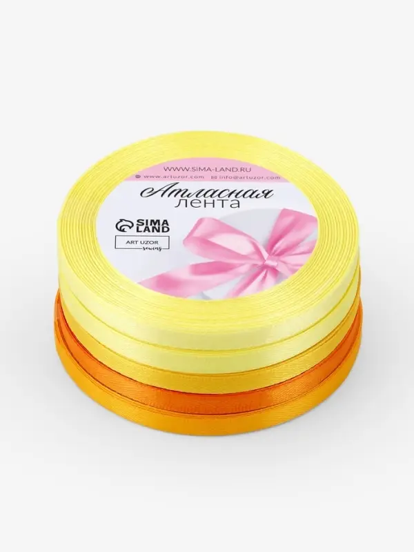 Атласная лента, набор 5 шт., 6 мм, 23&plusmn;1 м, жёлтый, оранжевый