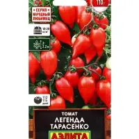 Семена Томат &laquo;Легенда Тарасенко&raquo; 20 шт.