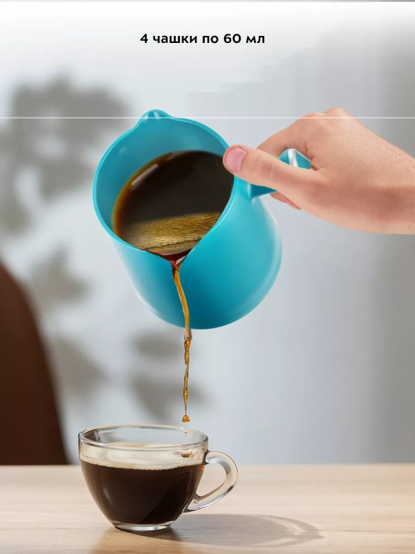 Электрическая турка для кофе КТ-7457 - 600 Вт Электрическая турка для кофе КТ-7457 - 600 Вт