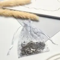 Набор мешочков подарочных 100шт.  "Звёздное сияние", 10*12, цвет белый с серебром (4621386)   109488