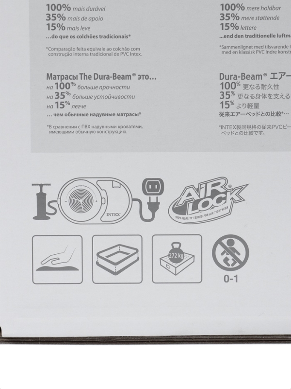 Кровать надувная QUEEN ULTRA с изголовьем 152 х 236 х 86 см, с встр насосом 64450ND Кровать надувная QUEEN ULTRA с изголовьем 152 х 236 х 86 см, с встр насосом 64450ND