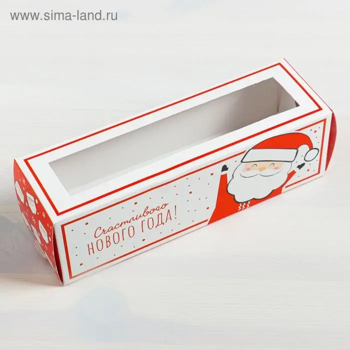 Коробка складная «Счастья» 18 х 5,5 х 5,5 см. Коробка складная «Счастья» 18 х 5,5 х 5,5 см.