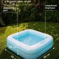 Бассейн надувной &laquo;Малыш&raquo;, 86&times;86&times;25 см, 1-3 года, МИКС, 57100NP INTEX