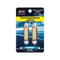 SV042 T11/белый/ (SV8,5) CANBUS  9 SMD 7020 39мм 12V., блистер 2 шт