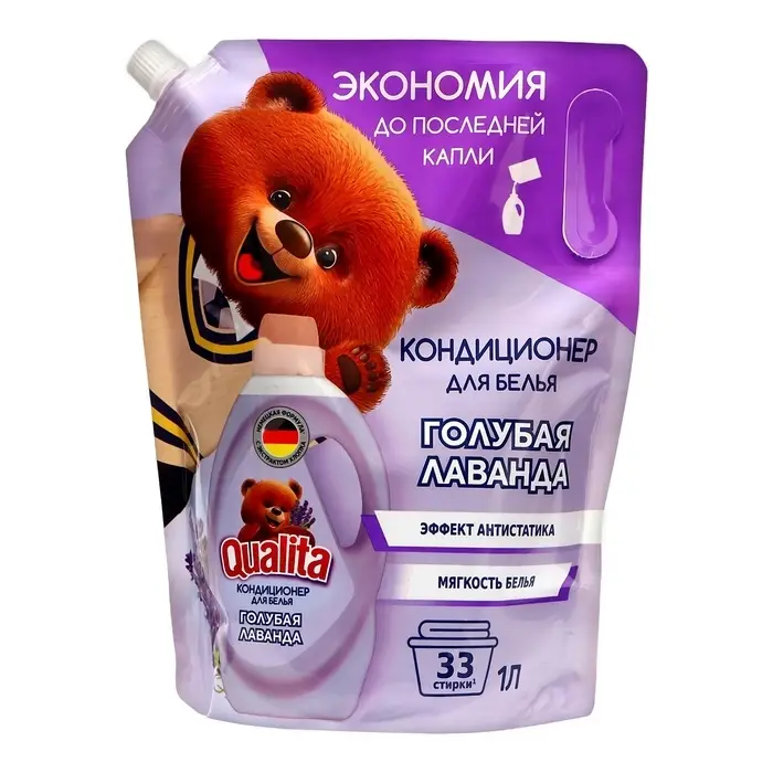 Кондиционер для белья Qualita &laquo; Голубая лаванда&raquo;, 1 л