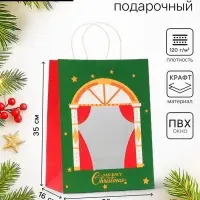 Пакет подарочный новогодний крафт с окном &laquo;Театр&raquo; 26&times;35&times;16 см