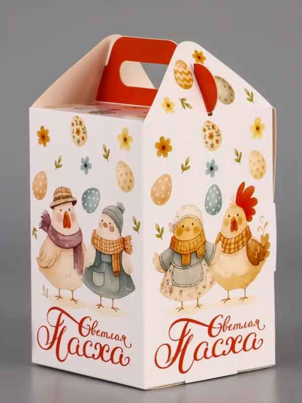 Коробка подарочная пасхальная, с окном и с ручкой &laquo;Курочки&raquo; 10&times;10&times;15 см
