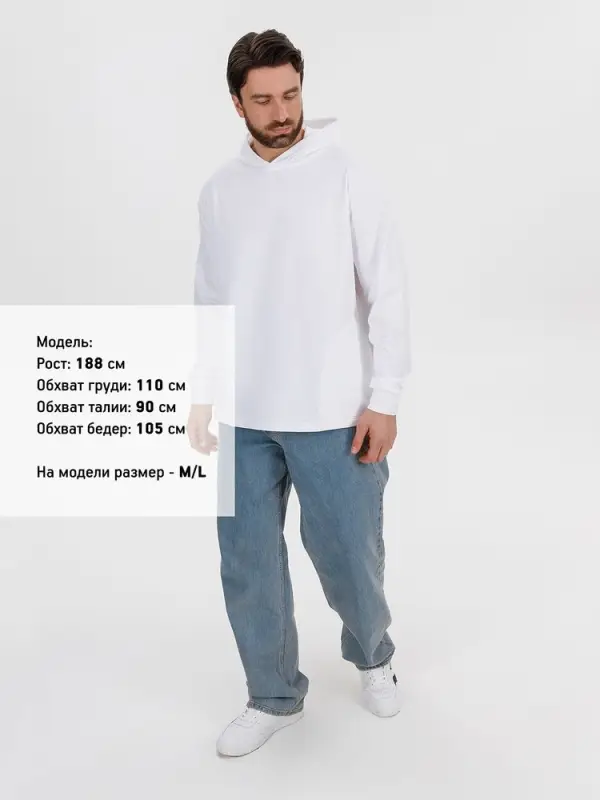 Худи унисекс Morfiss, белое, размер XS/S