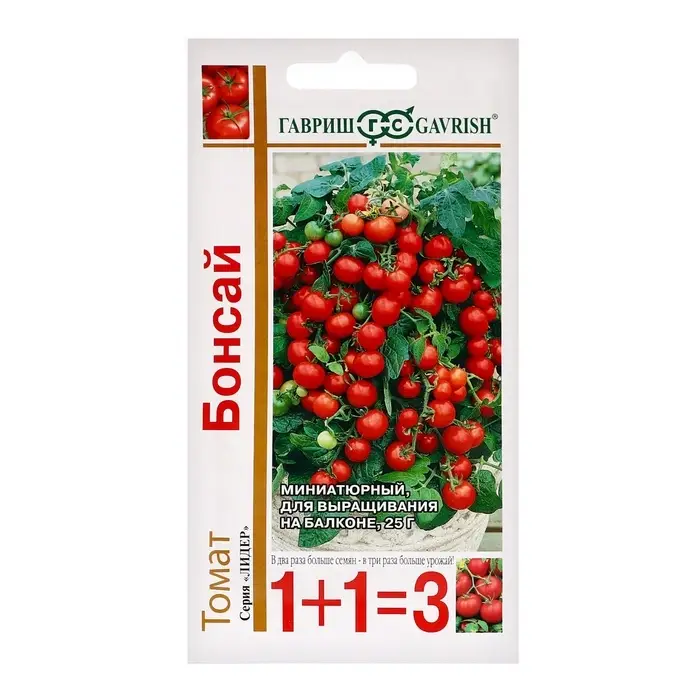Семена Томат 1+1 Семена Томат 1+1 "Бонсай", балконный, 0,1 г