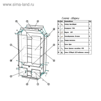 Витрина из ЛДСП 90×40×200 см, цвет белый, стенка ХДФ