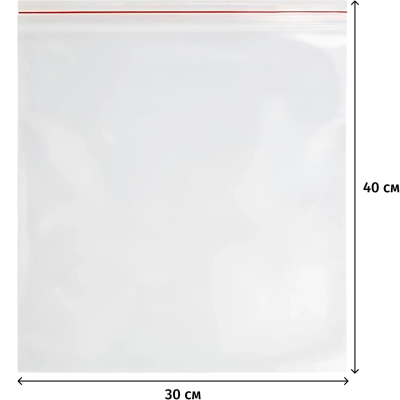 Пакет с замком (Zip-lock)&nbsp;30х40 см, 32 мкм, 100 шт/уп