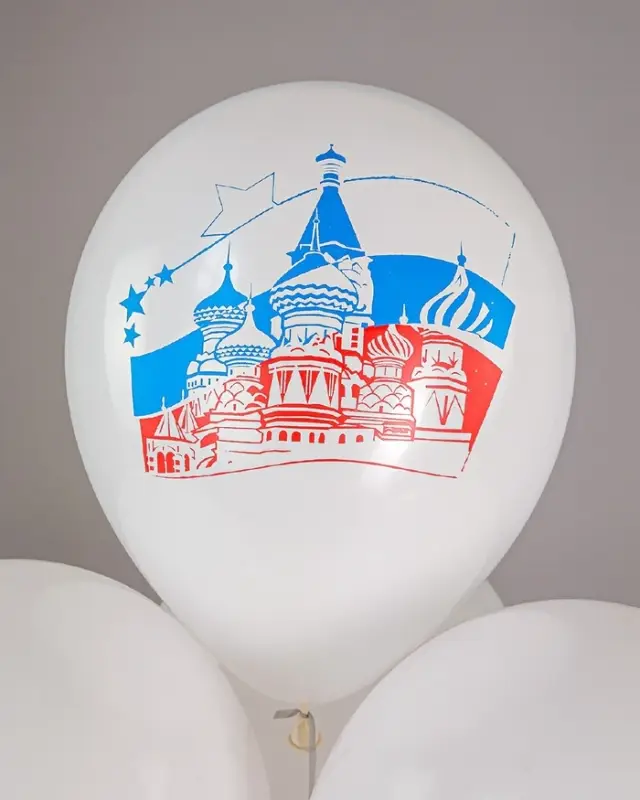 Воздушные шары латексные 12" &laquo;Россия&raquo;, 25 шт., МИКС