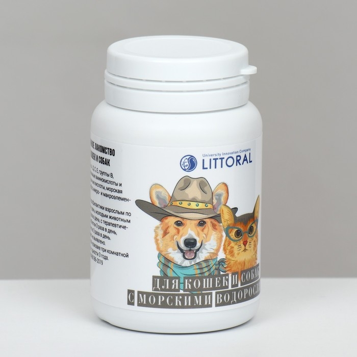 Лакомство, витамины, для кошек и собак, морские водоросли, 80 таб. Лакомство, витамины, для кошек и собак, морские водоросли, 80 таб.