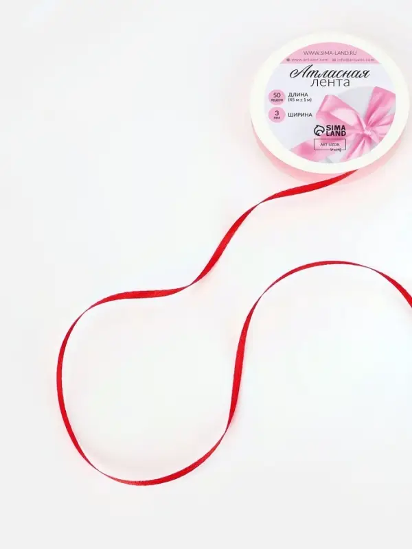 Лента атласная, 3 мм, 45±1 м, красная №26 Лента атласная, 3 мм, 45±1 м, красная №26