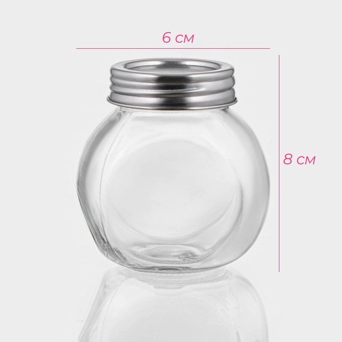 Банка стеклянная для хранения сыпучих продуктов Доляна «Классика», 200 мл, 8×6 см, с металлической крышкой