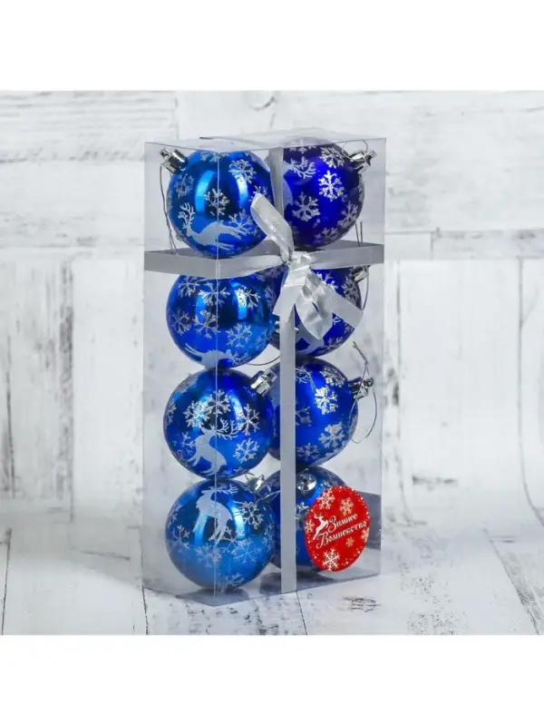 Ёлочные игрушки &laquo;Северный олень&raquo;, шары новогодние, d=6 см, набор 8 шт., синий