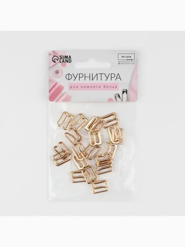 Крючок для бретелей, металлический, 10 мм, 20 шт., цвет золотой Крючок для бретелей, металлический, 10 мм, 20 шт., цвет золотой