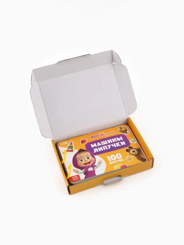 Большая книга с липучками &laquo;Маша и Медведь&raquo;, А5, 100 липучек