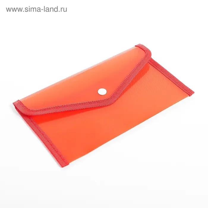 Папка-конверт на кнопке, В65, 330 мкм, жёсткая, с кантом, тонированная, рифлёная, МИКС