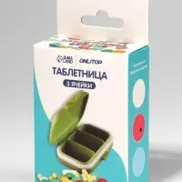 Таблетница, 8&times;6&times;3 см, 3 секции, МИКС