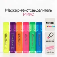 Маркер-текстовыделитель, скошенный наконечник, узел 5 мм, МИКС