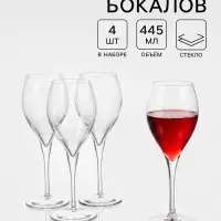 Бокалы для вина Paşabah&ccedil;e Veneto, 445 мл, набор 4 шт., стекло, прозрачные