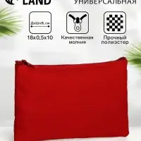 Косметичка-пенал на молнии, плоская, маленькая, однотонная, бордовая