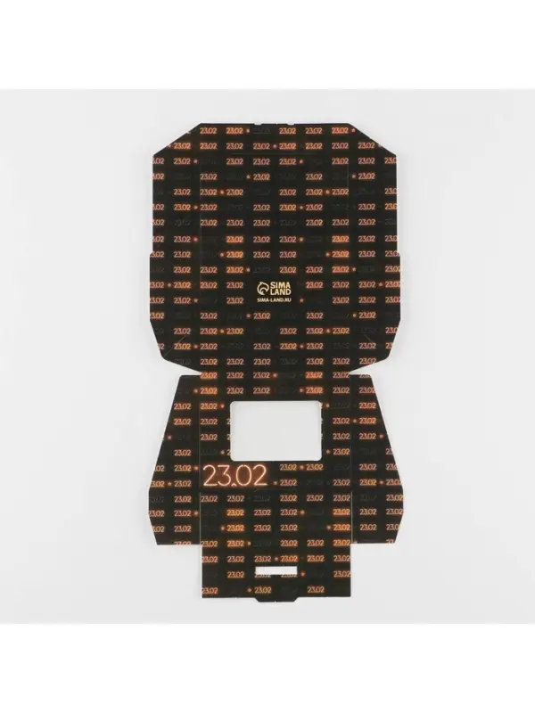 Кондитерская упаковка, коробка с ламинацией &laquo;23 февраля&raquo;, 10&times;8&times;3.5 см