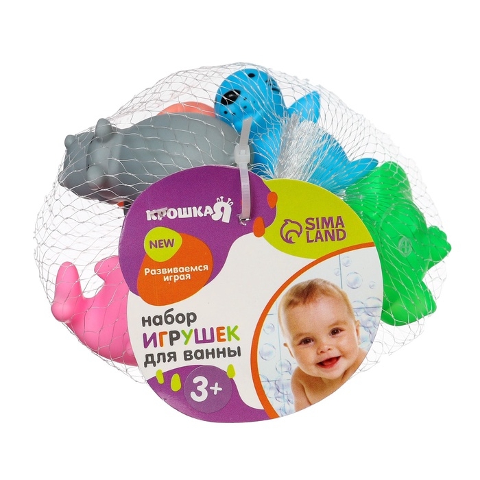 Набор резиновых игрушек для ванны &laquo;Любимые животные&raquo;, 6 шт, с пищалкой, Крошка Я